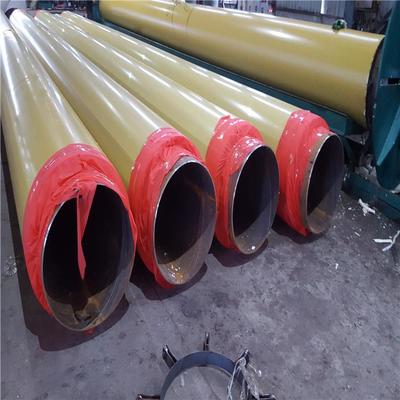 撫順鐵皮保溫管 聚氨酯保溫鋼管的經(jīng)濟(jì)實(shí)用之選